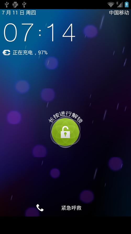 中兴U930HD,我在360那一键root了,如果以后把root删除了,还能保修吗...