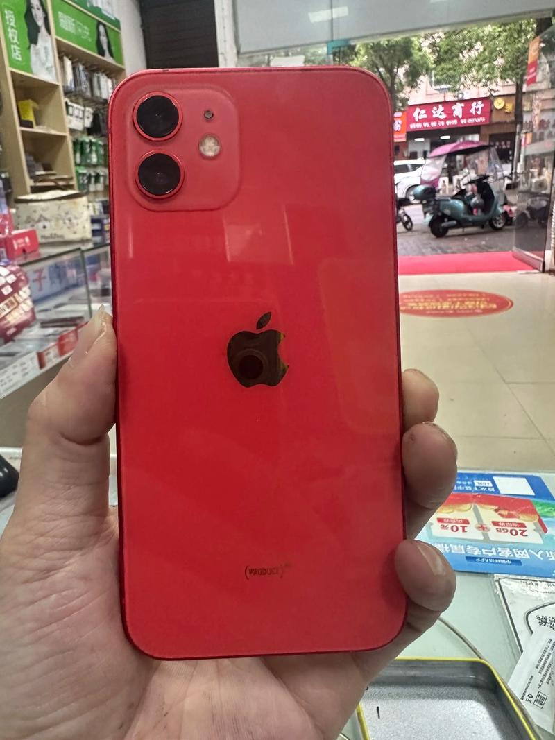 二手苹果12能买吗?2000元左右?