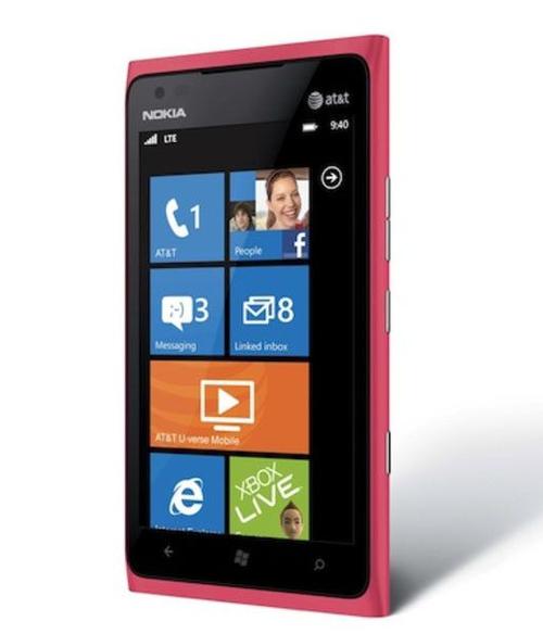 诺基亚lumiA900怎么下载软件