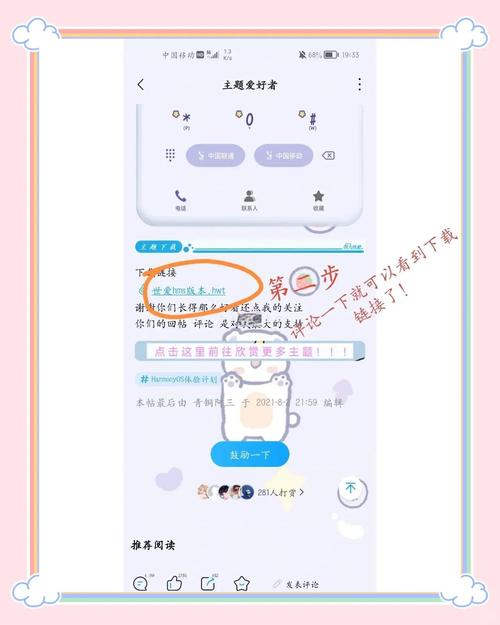 乐视max2x820比较适于什么刷机包