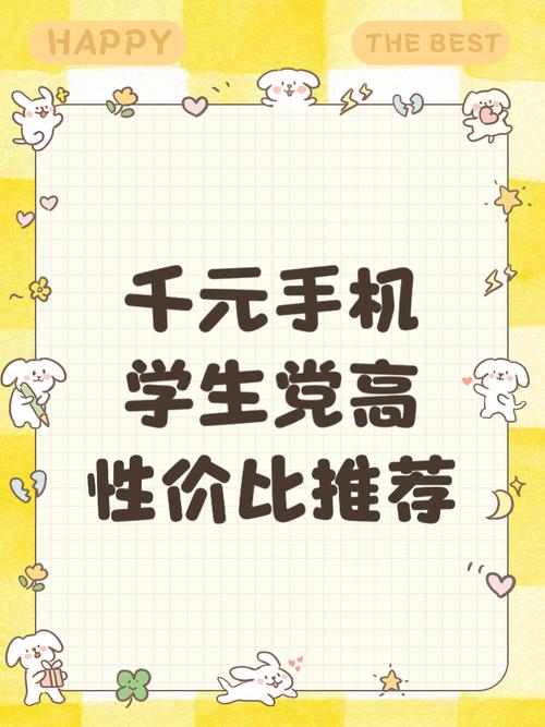 opporealmeq3i多少钱