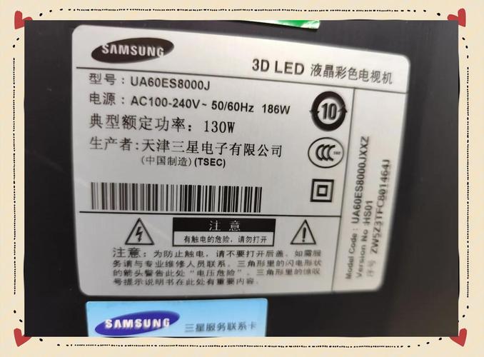 三星UA65ES6500J其它参数