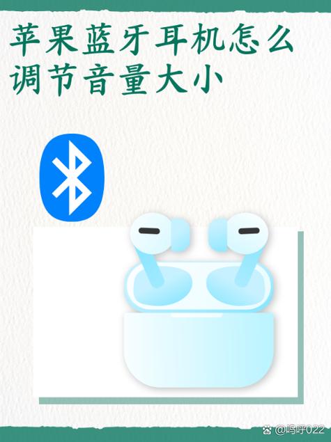 苹果耳机四代可以连接小米手机吗