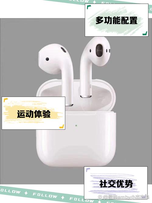 苹果耳机airpods4使用方法