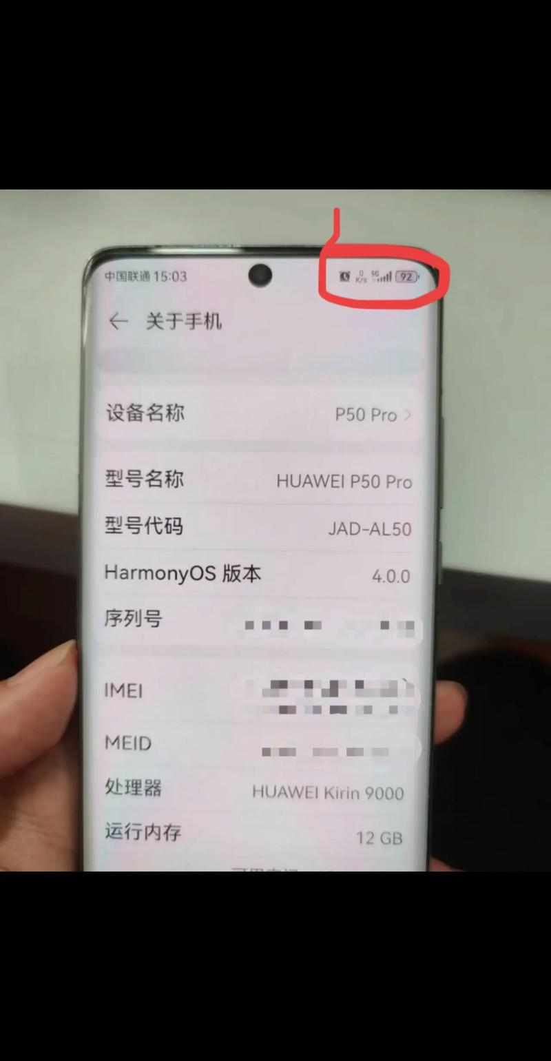 华为为啥没有5g手机了?