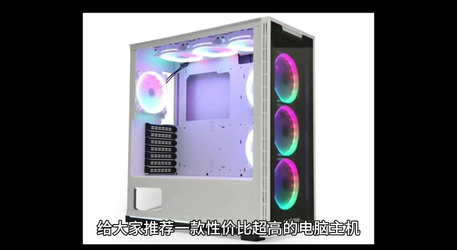 电脑主机在哪里买好