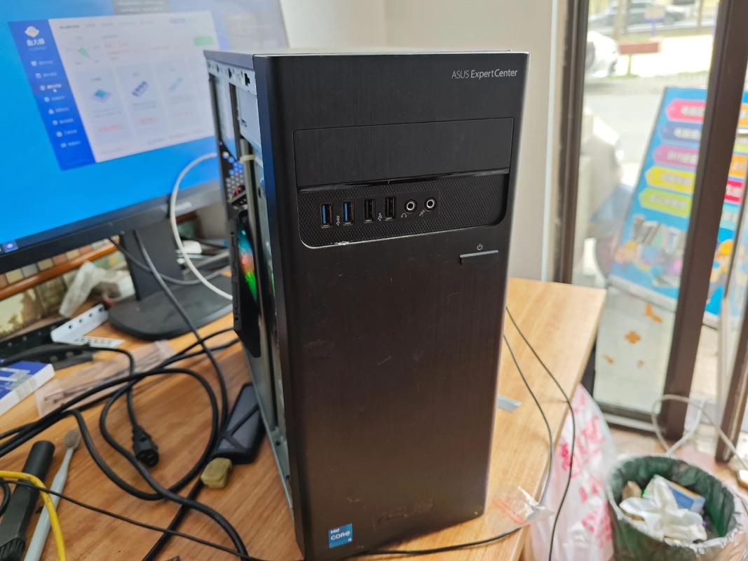 想网购台电脑主机哪里买好