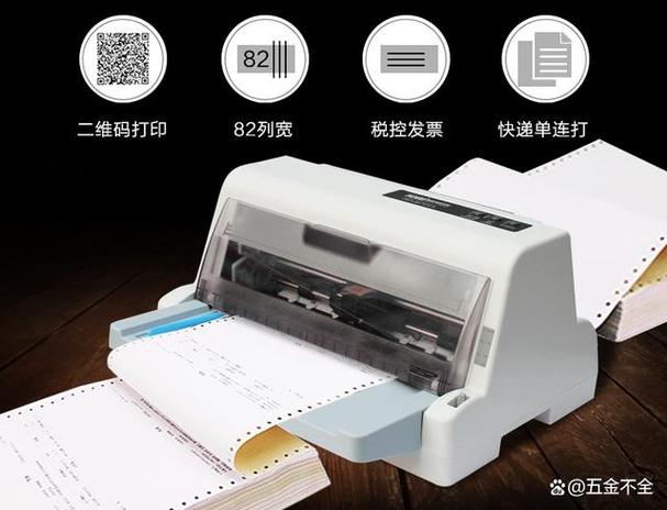 沧田打印机驱动怎么安装