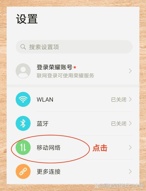红米9a能同时装两张电信卡吗