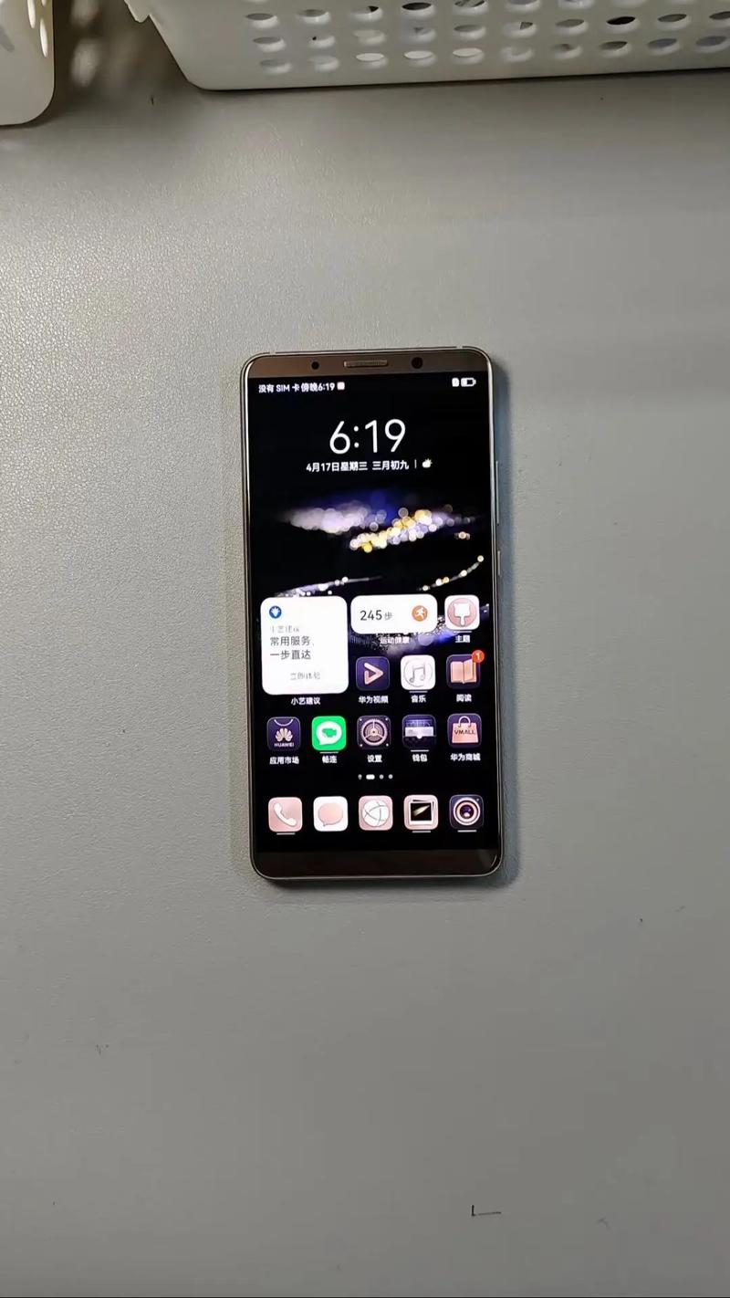 华为mate10和华为mate10pro的区别