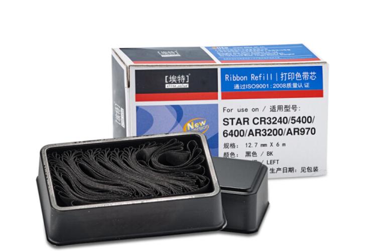 针式打印机品牌热卖款排名榜前十名,针式打印机前十品牌