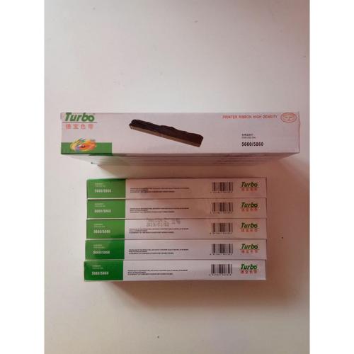 针式打印机哪个牌子好?前十针式打印机品牌排名榜