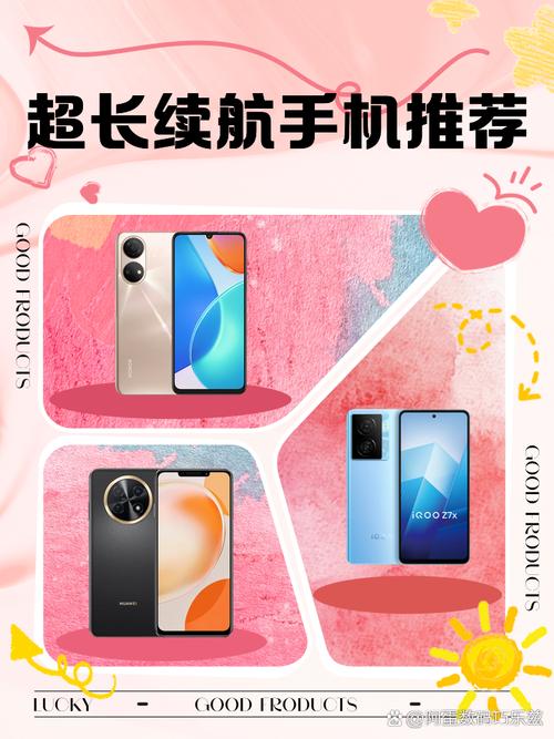 酷派Cool1和360手机N4S哪个更值得买?