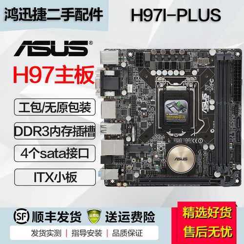 i5『4』690k配什么主板和显卡好
