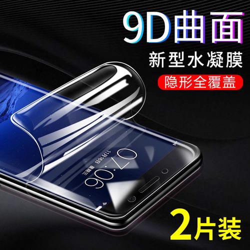 vivo中最贵的手机是什么手机多少钱???