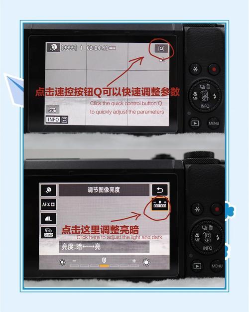 佳能7D怎么设置自拍