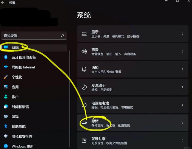 如何更改itunes的备份路径?正确修改itunes备份文件路径方法!