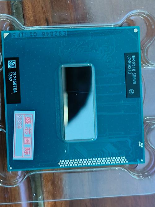 i73610属于什么档次