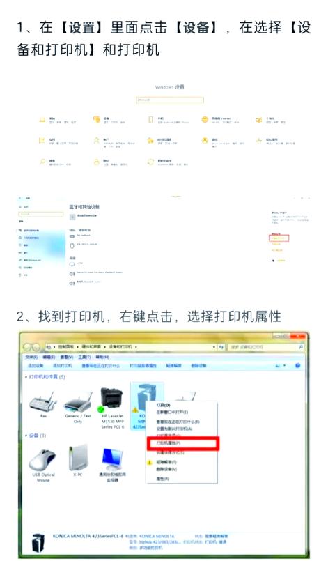 佳能ip1180打印机驱动跟佳能IP1100打印机驱动是否一样的