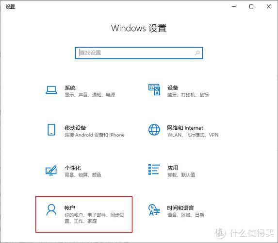 bios密码怎么清除联想