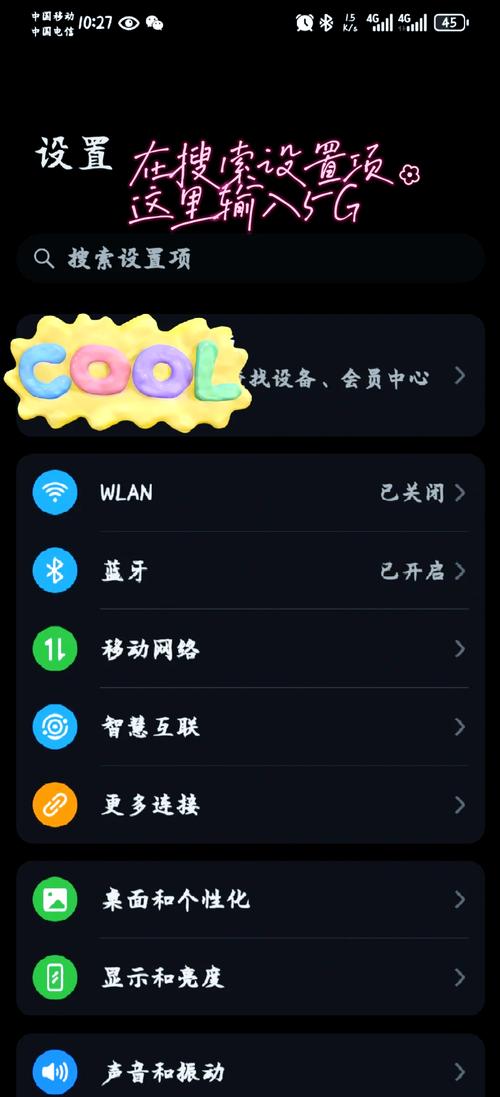 苹果7plus哪个型号可以用5G网络?