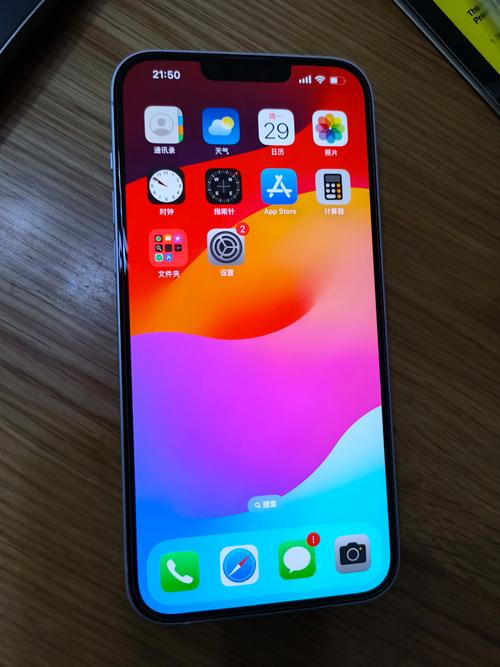 iphone7plus优缺点有哪些苹果公认比较好的手机