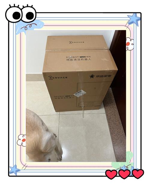扫拖机器人小米和科沃斯哪个好?