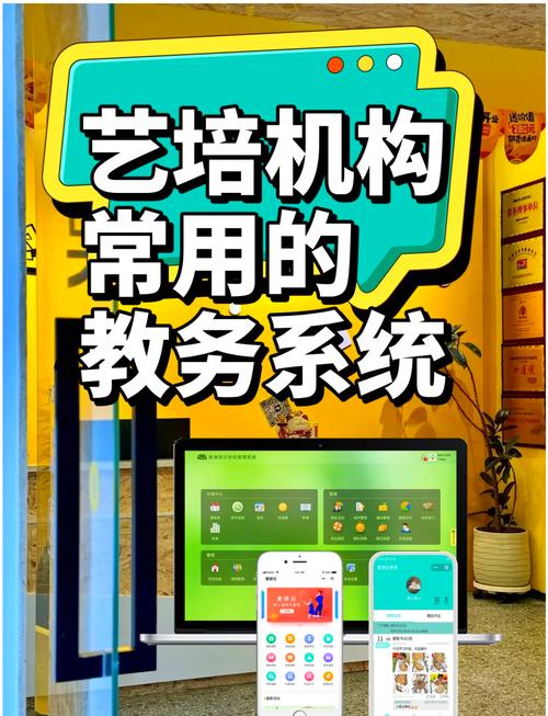 小麦助教销售待遇怎么样