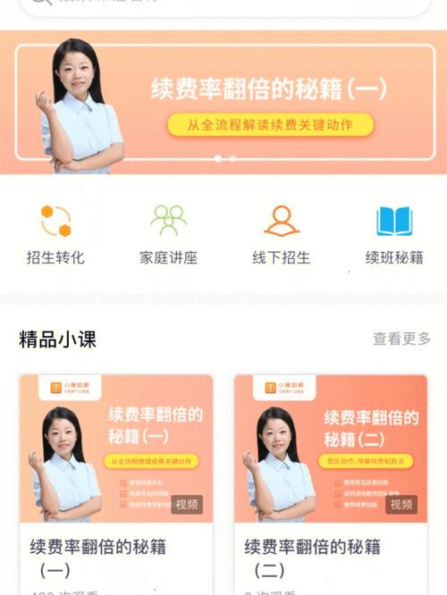 小麦助教好用吗?用起来会不会有什么不好操作的地方?