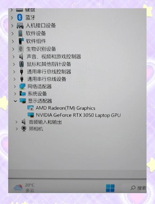 关闭电脑显卡对电脑有什么影响笔记本把核心显卡禁用了我想知道有什么...