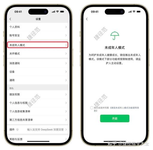 ios18和26有什么区别