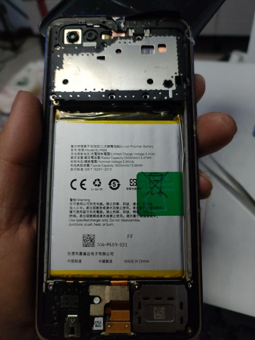 oppor7参数详细参数