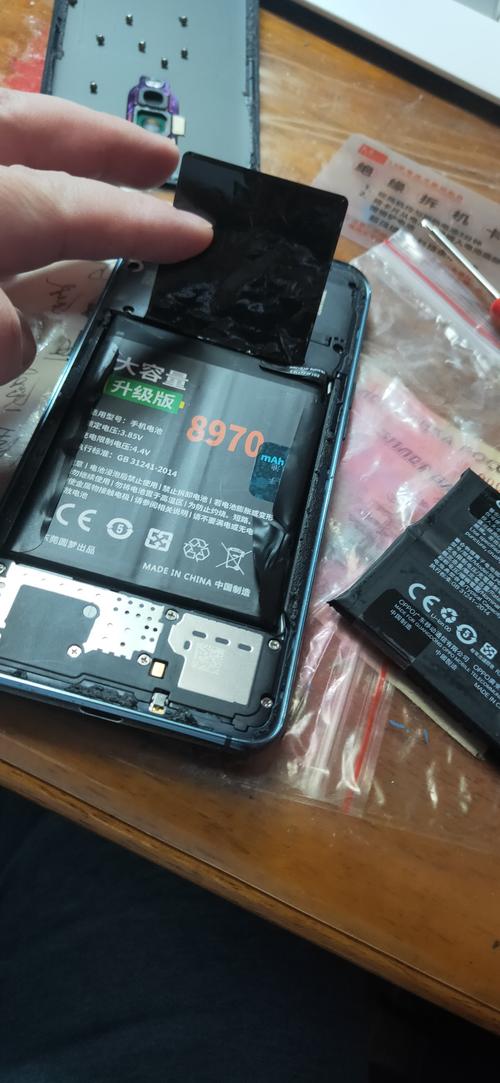 oppor7多长时间能充满