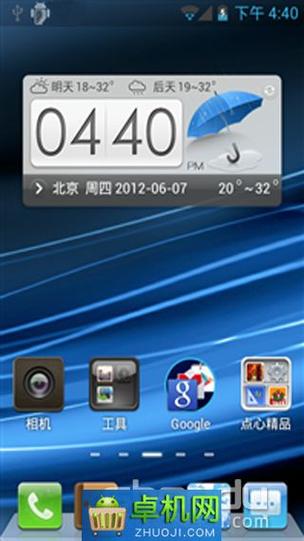 安卓系统是用什么语言编的?