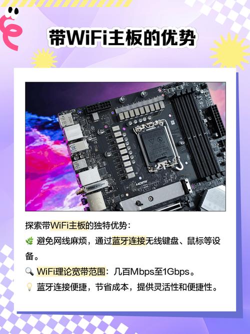 电脑主板自带网卡吗