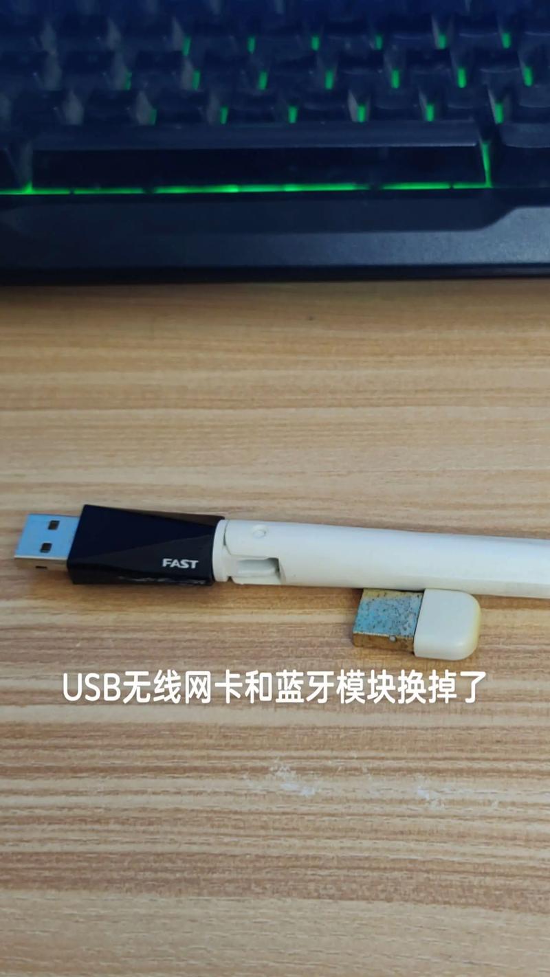主板采用了wifi6无线网卡还需要单独买吗?