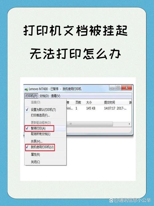 黑白打印机怎么在电脑上扫描电脑已经连接打印机了怎样添加扫描功能...