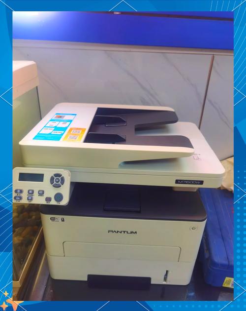 惠普家用一体机型号