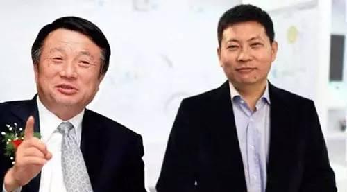 余承东突然卸任CEO,是被降职,还是另有重用?