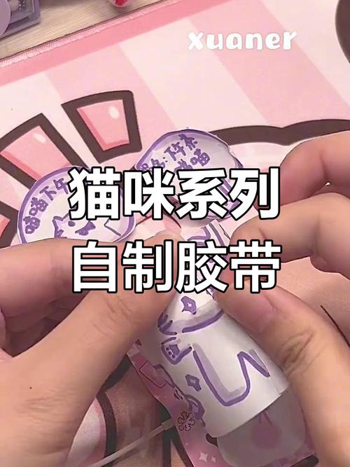 什么可以代替鼠标垫;自制鼠标垫