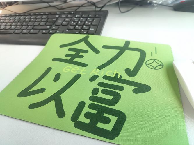 书本能代替鼠标垫吗-在没有鼠标垫的情况下用什么代替