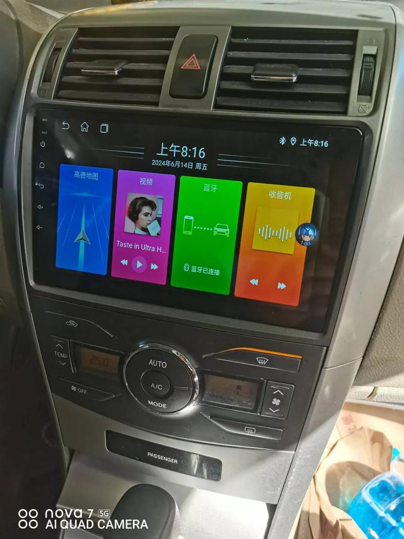 更换汽车中控大屏的费用多少,有哪些选取及区别