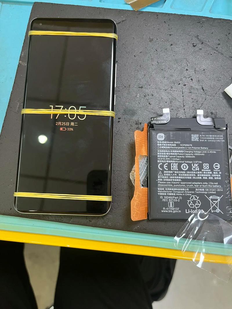 小米换电池去小米之家还是小米售后