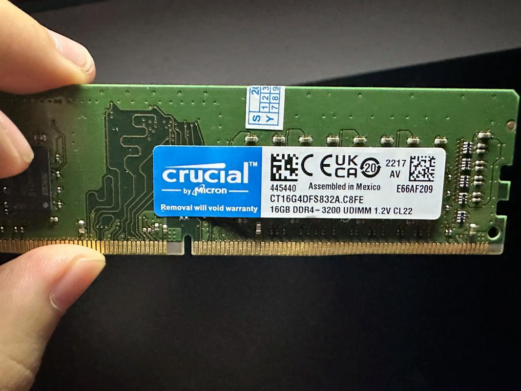 内存667与800的区别