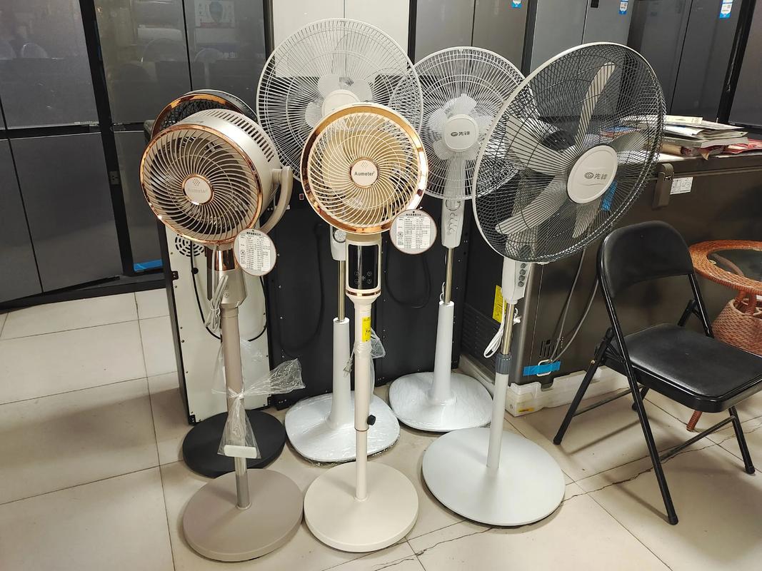 电风扇什么牌子比较耐用?麻烦报个价。