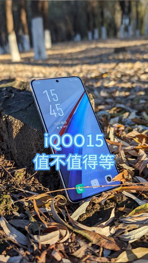 从2299跌至1599元,骁龙870+8GB+144Hz高刷,成vivo真香千元机