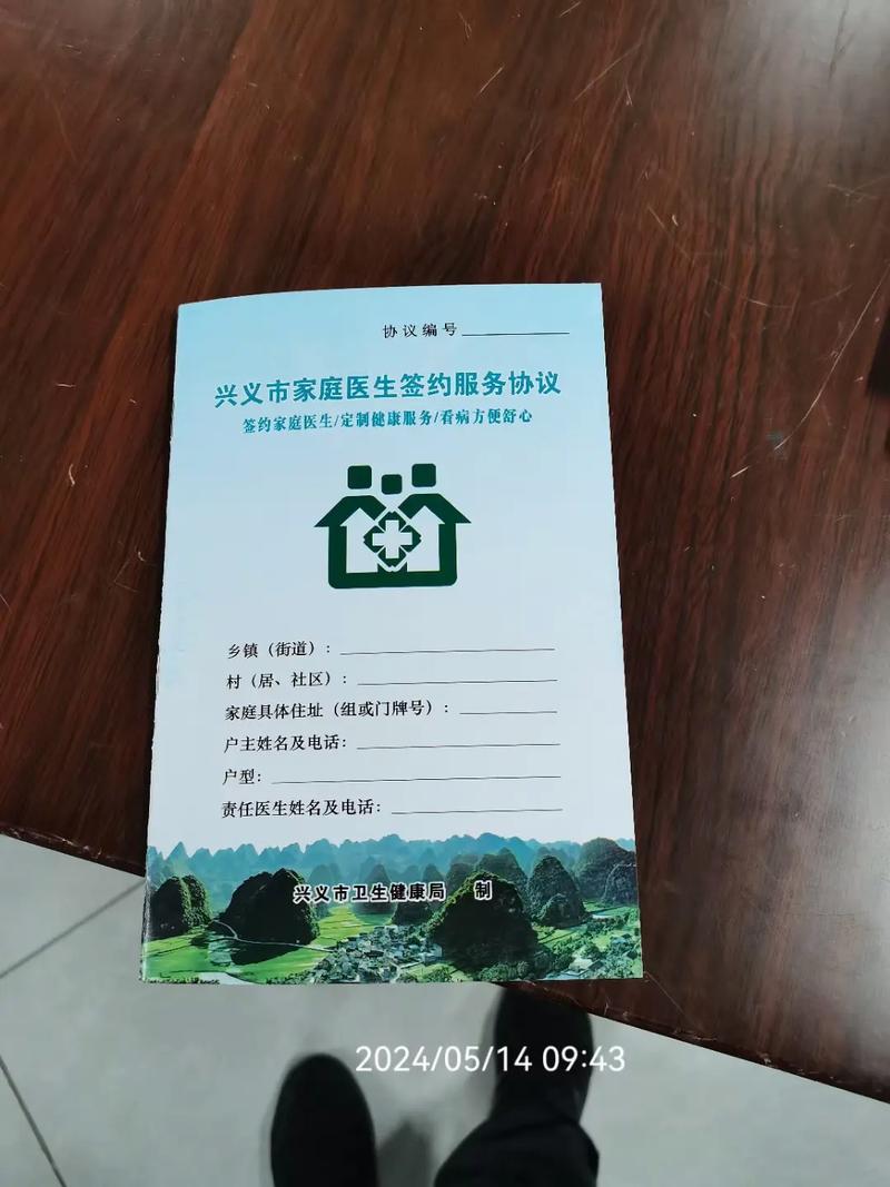 南天PR2E怎么样南天pr2plus