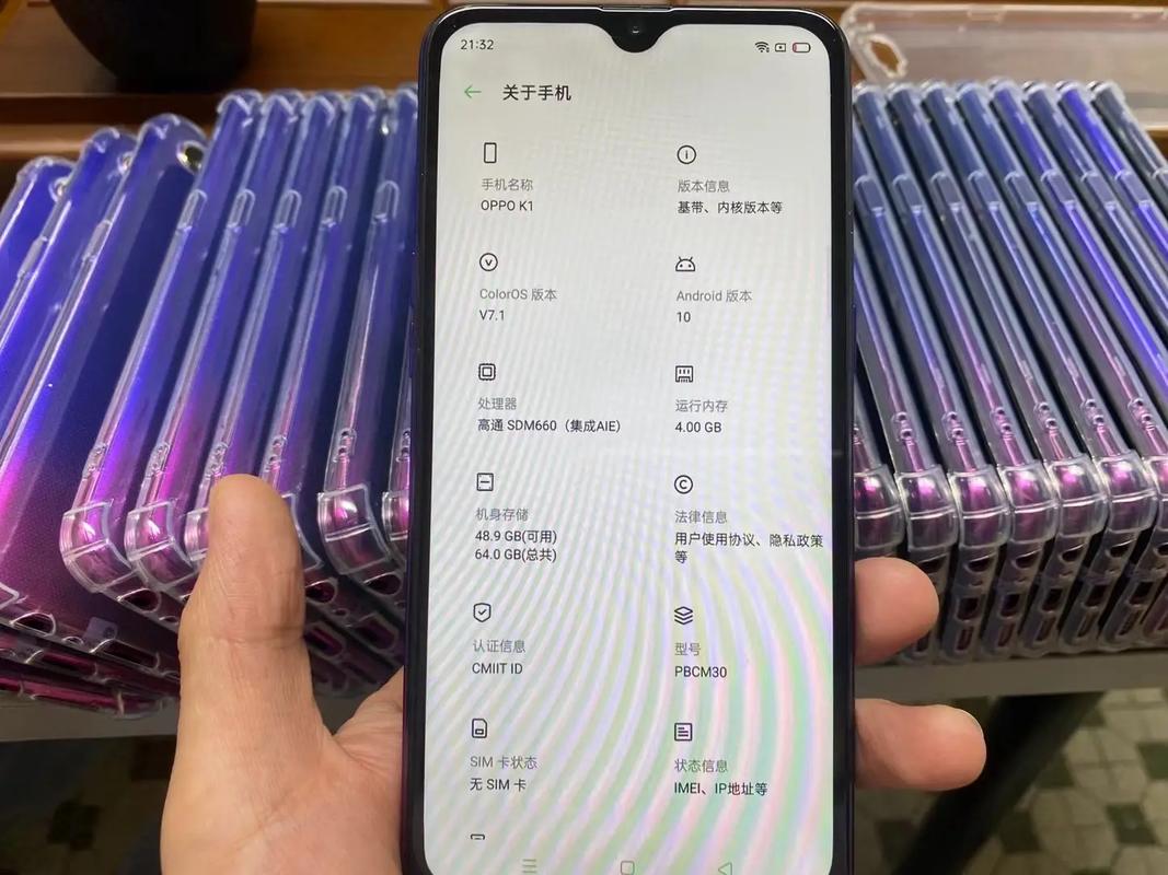 谁知道oppor15x和k1从外观上如何区分