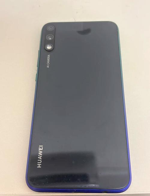 华为畅享10售价多少?