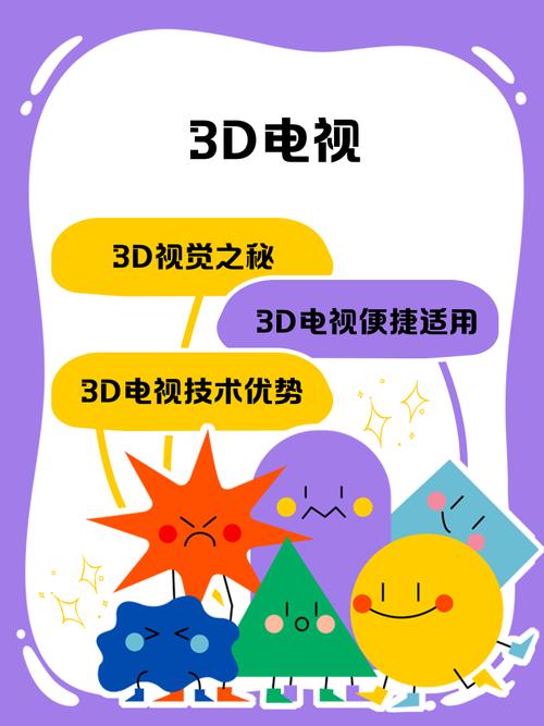 开博尔k670说明书开博尔K760i简介